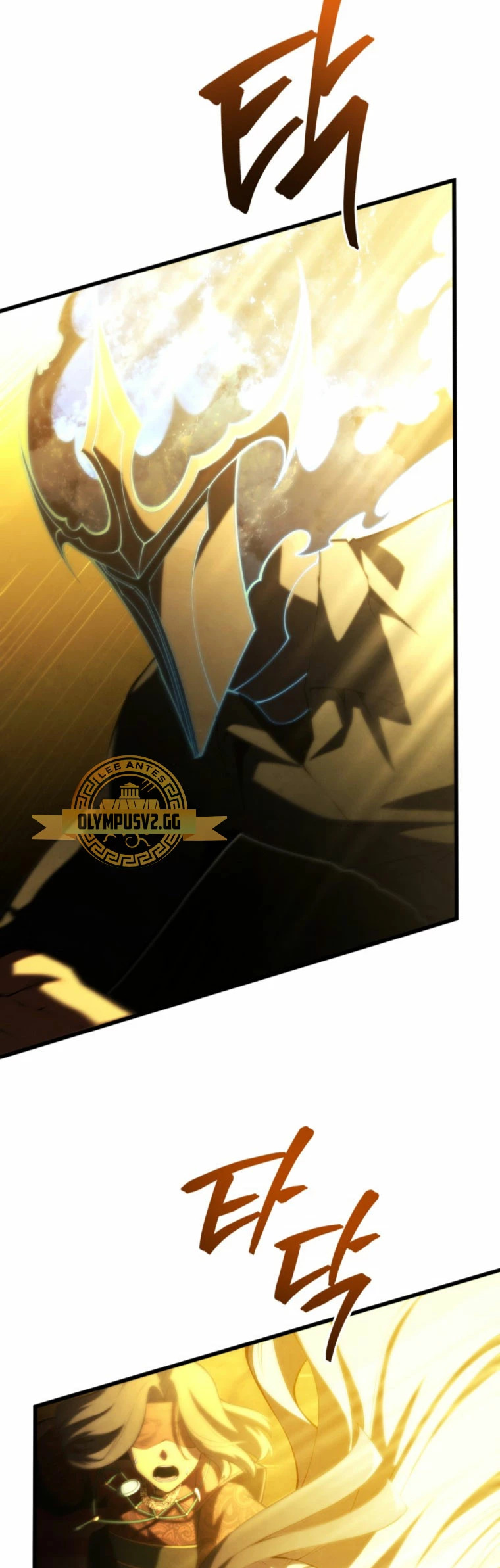 Read Swordmaster's Youngest Son Es Manga Online