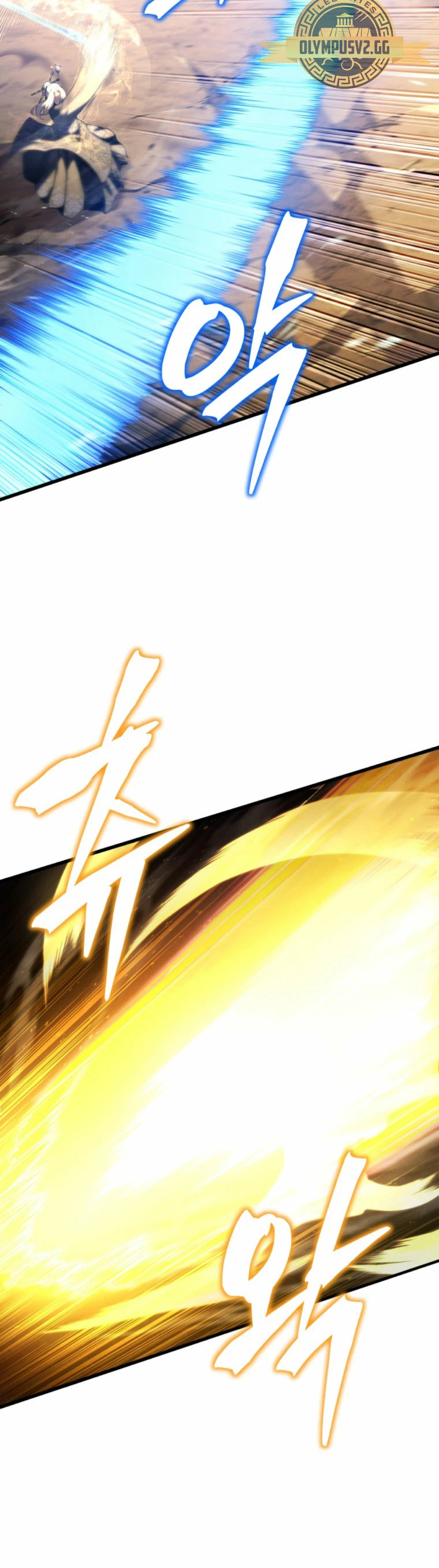 Read Swordmaster's Youngest Son Es Manga Online