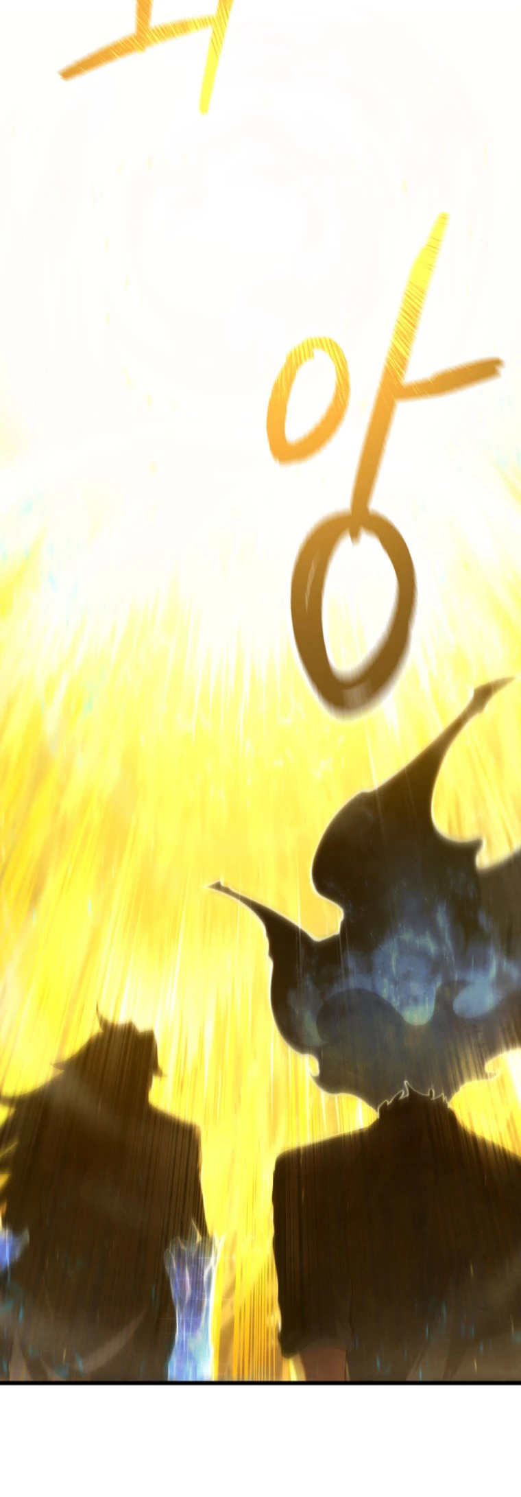 Read Swordmaster's Youngest Son Es Manga Online