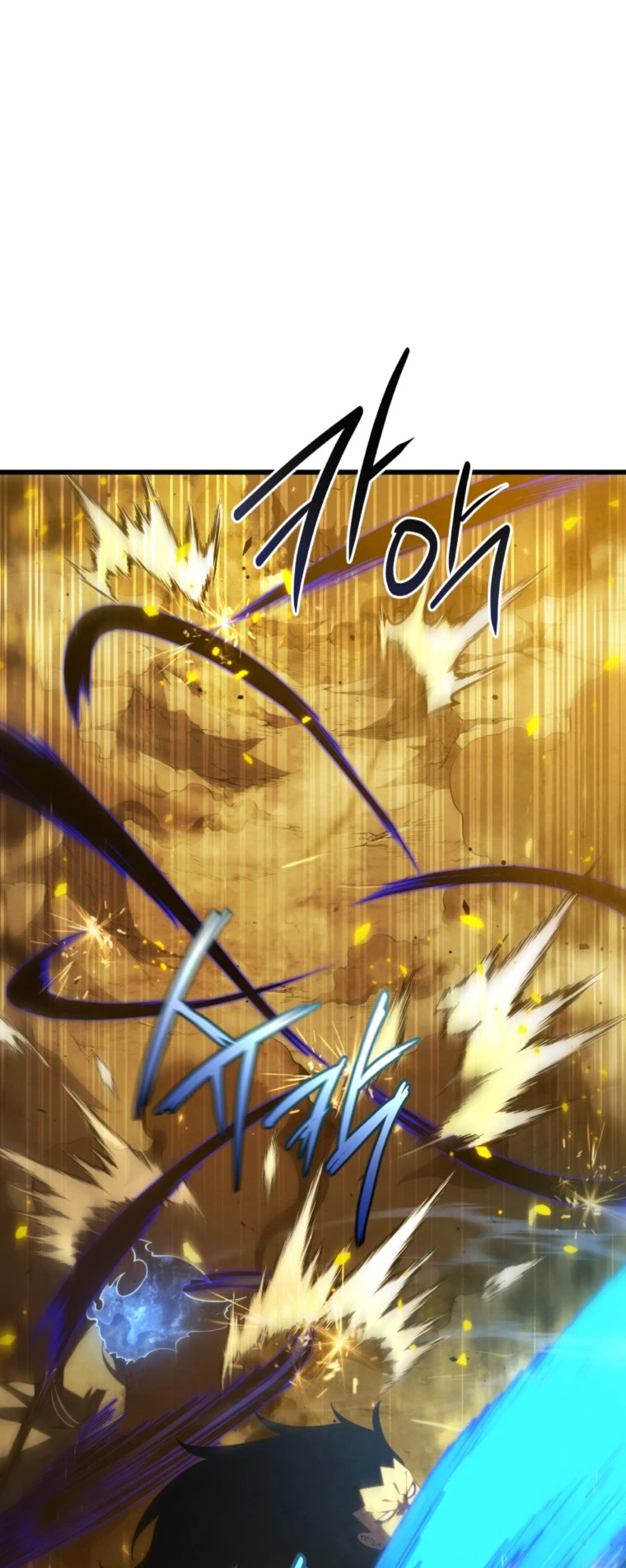 Read Swordmaster's Youngest Son Es Manga Online