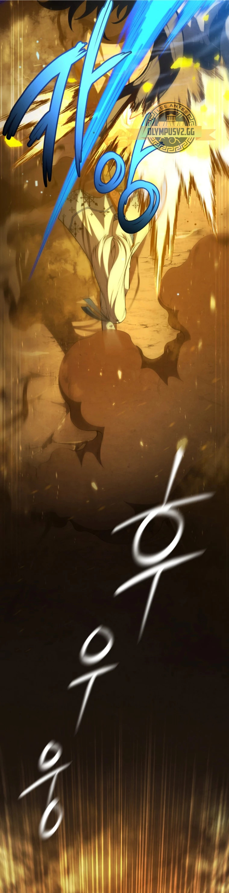 Read Swordmaster's Youngest Son Es Manga Online