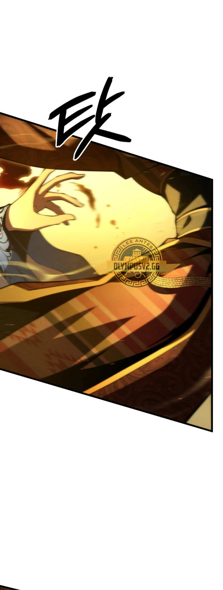 Read Swordmaster's Youngest Son Es Manga Online