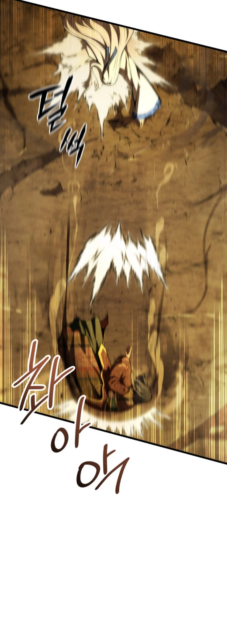 Read Swordmaster's Youngest Son Es Manga Online