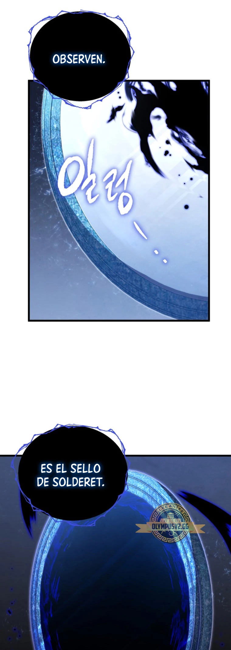 Read Swordmaster's Youngest Son Es Manga Online