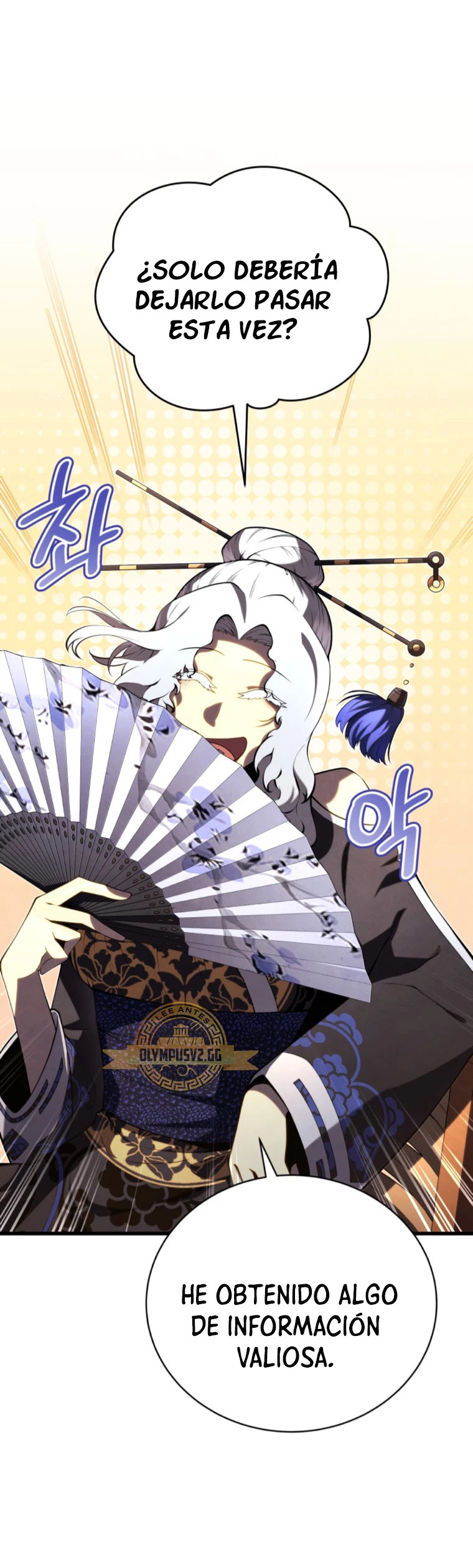 Read Swordmaster's Youngest Son Es Manga Online