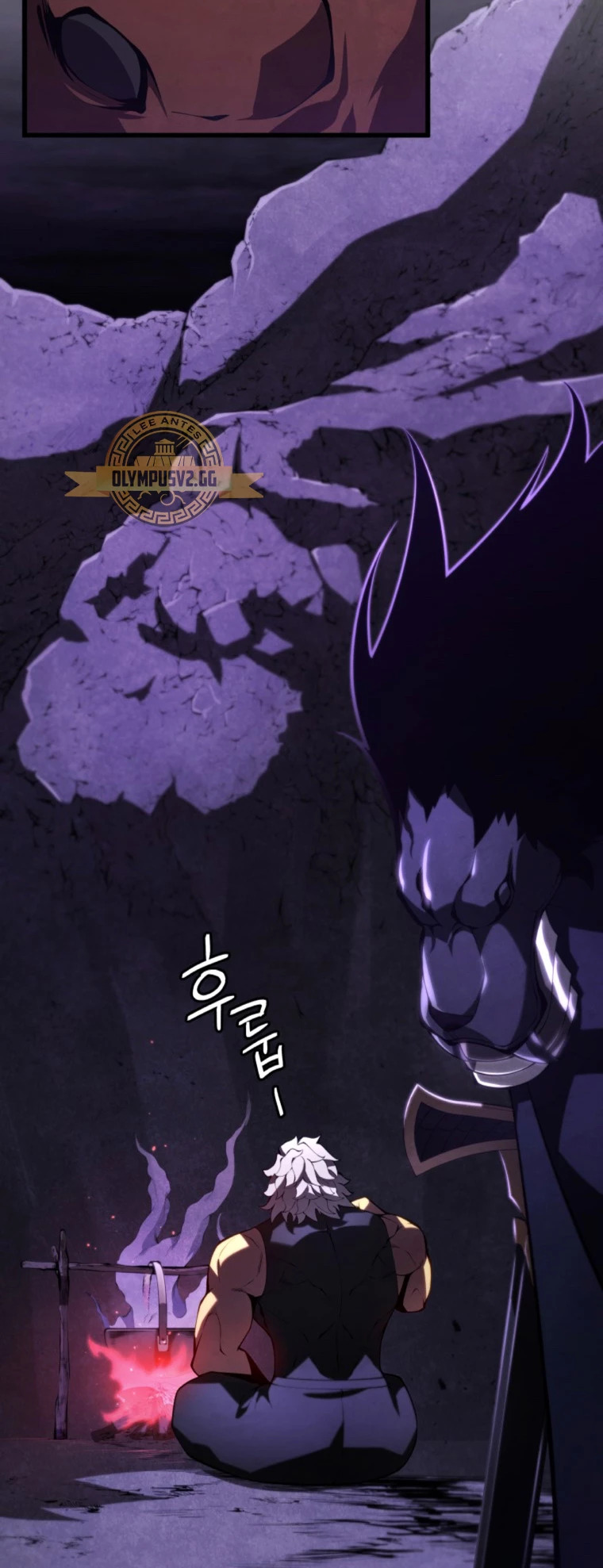 Read Swordmaster's Youngest Son Es Manga Online