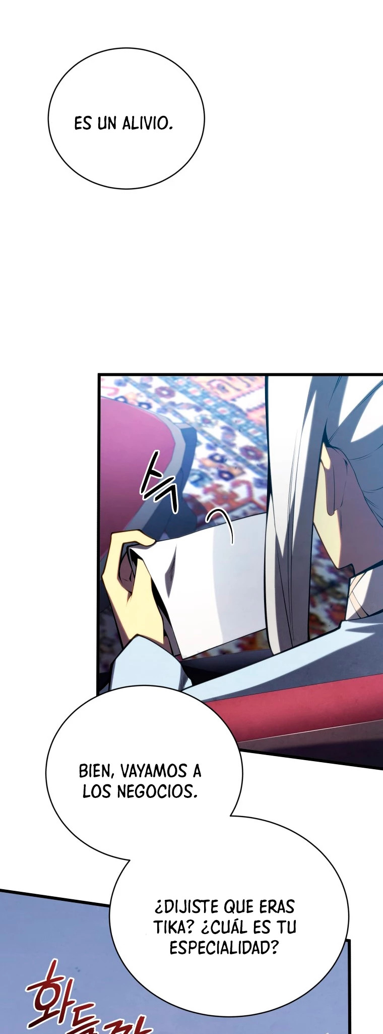 Read Swordmaster's Youngest Son Es Manga Online
