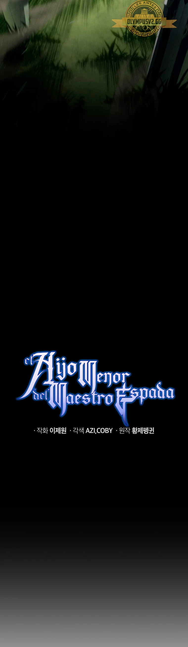 Read Swordmaster's Youngest Son Es Manga Online