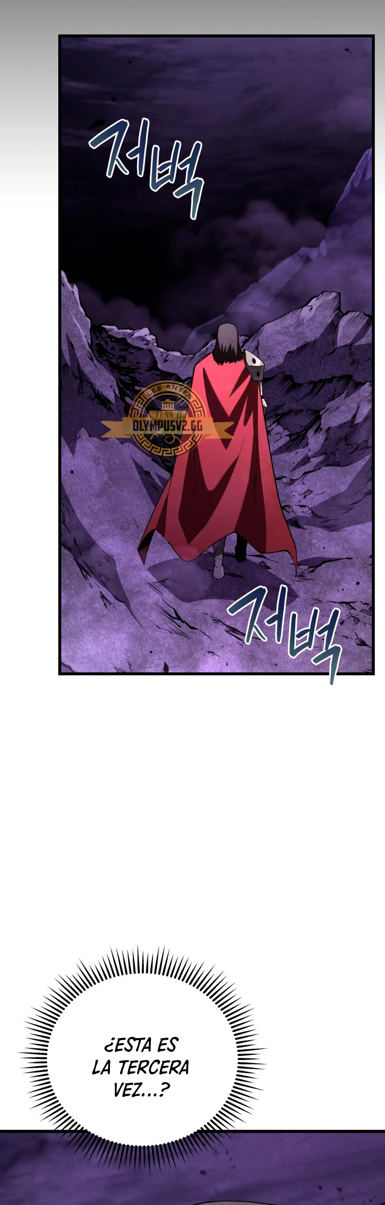 Read Swordmaster's Youngest Son Es Manga Online