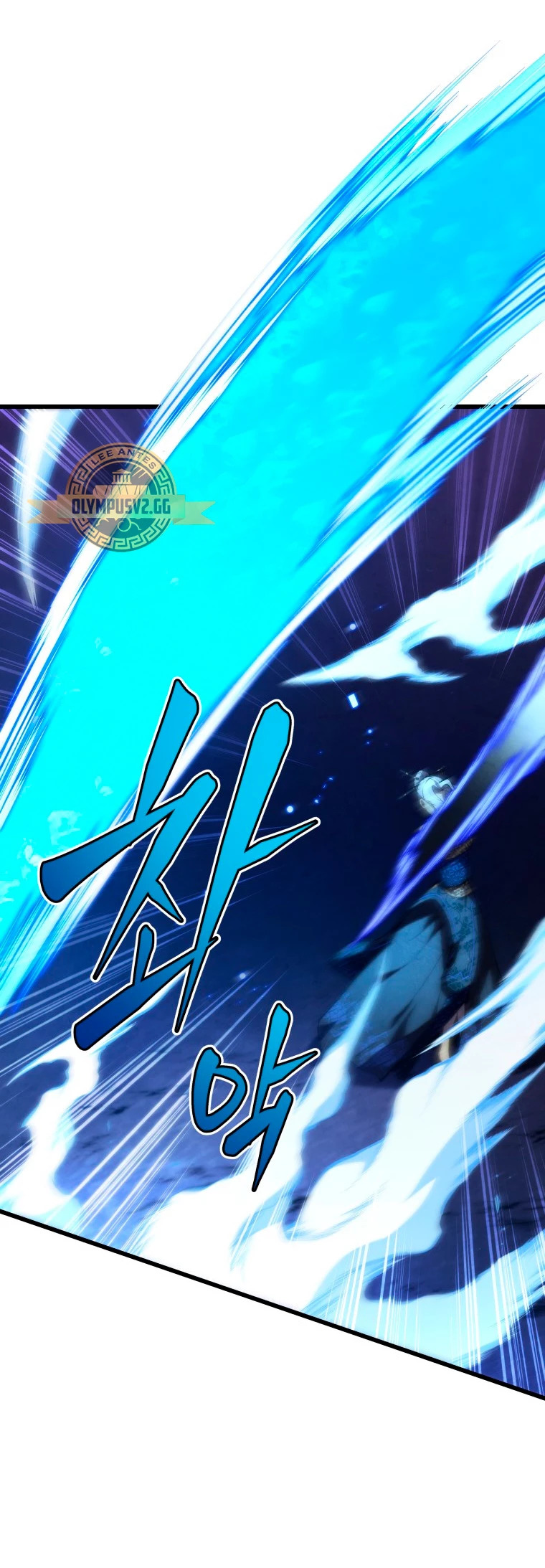Read Swordmaster's Youngest Son Es Manga Online