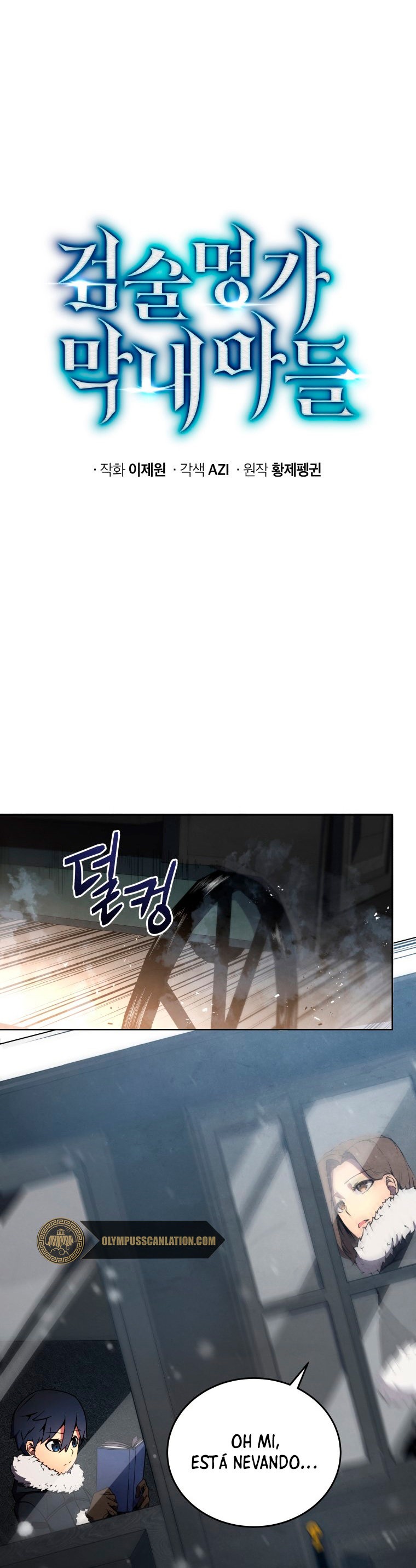Read Swordmaster's Youngest Son Es Manga Online
