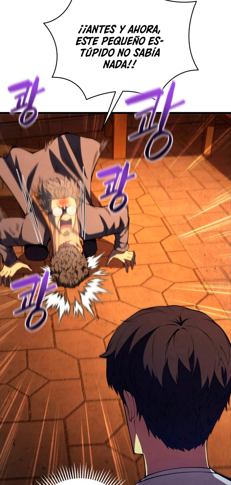 Read Swordmaster's Youngest Son Es Manga Online