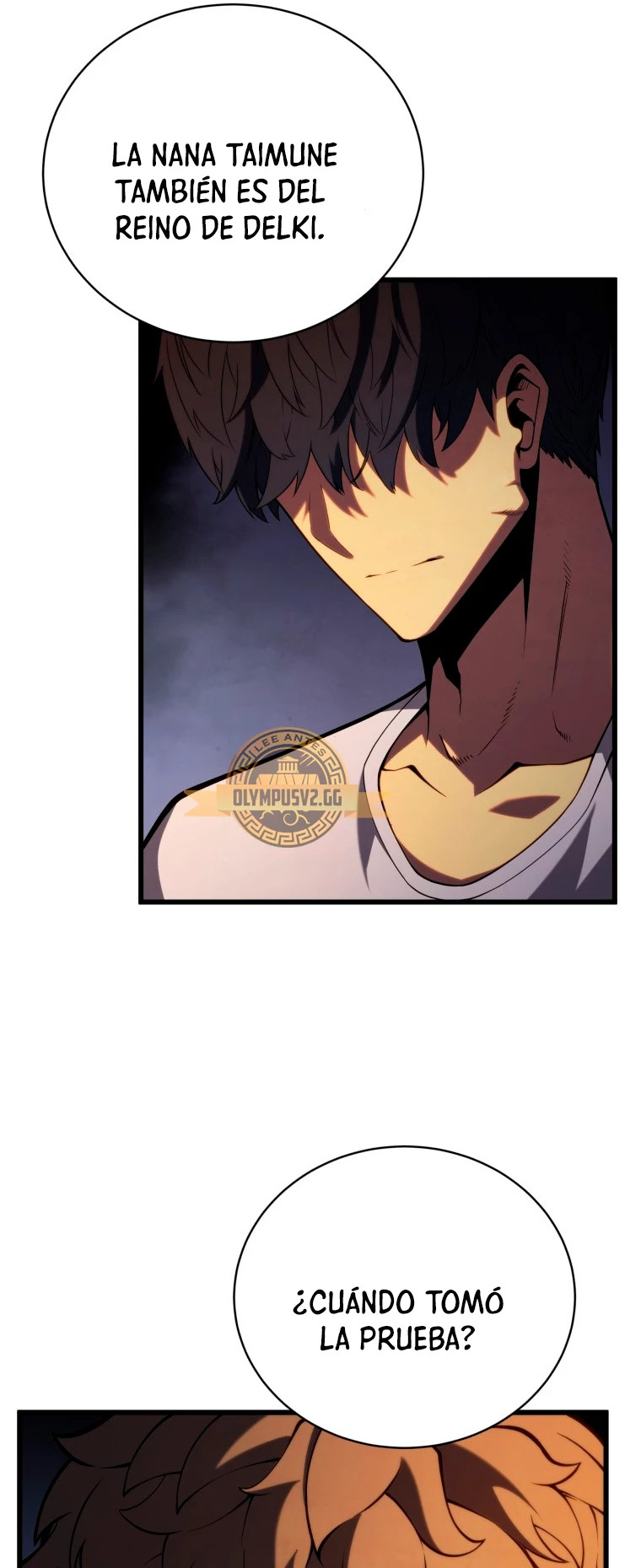 Read Swordmaster's Youngest Son Es Manga Online