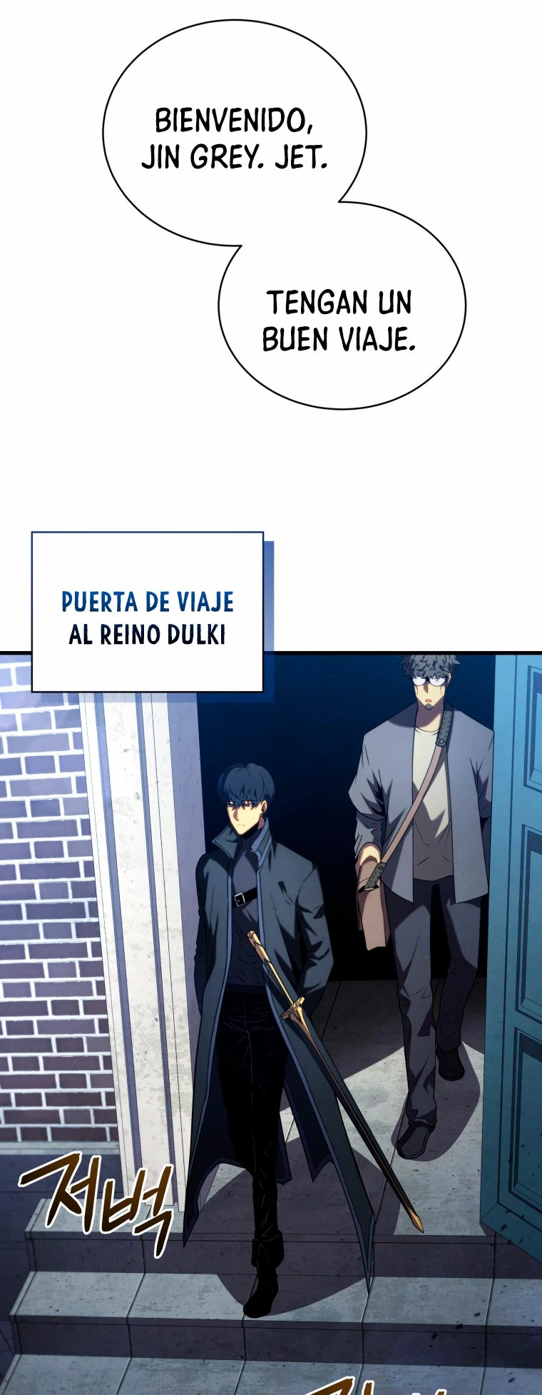 Read Swordmaster's Youngest Son Es Manga Online
