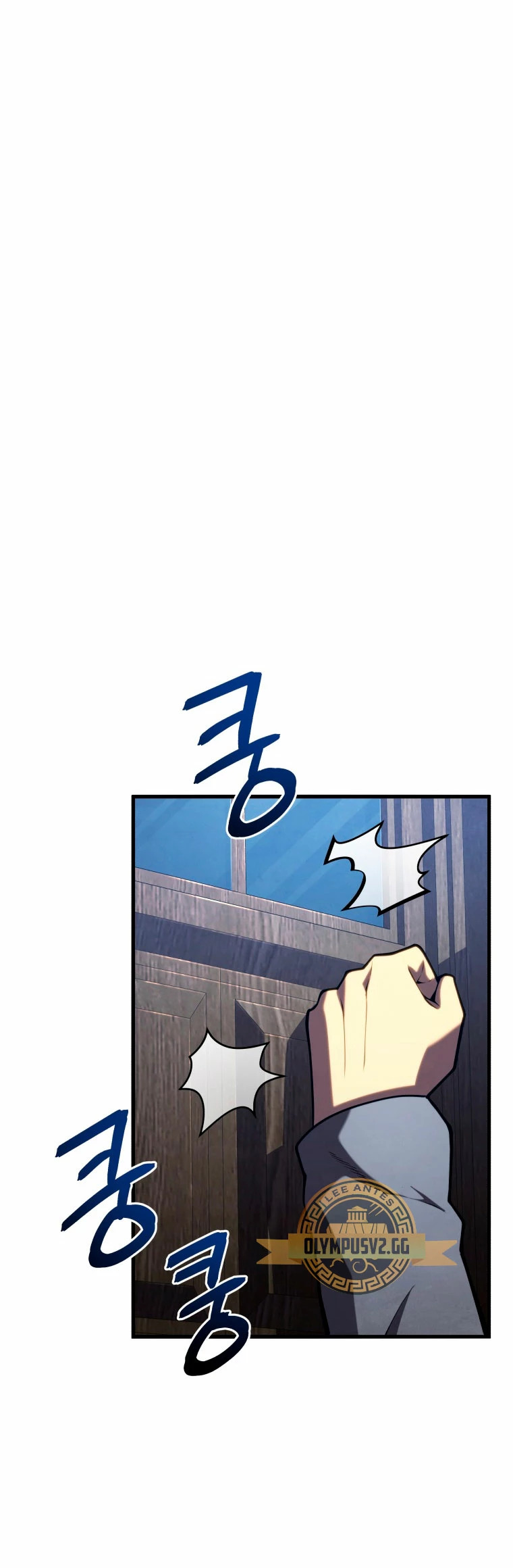 Read Swordmaster's Youngest Son Es Manga Online