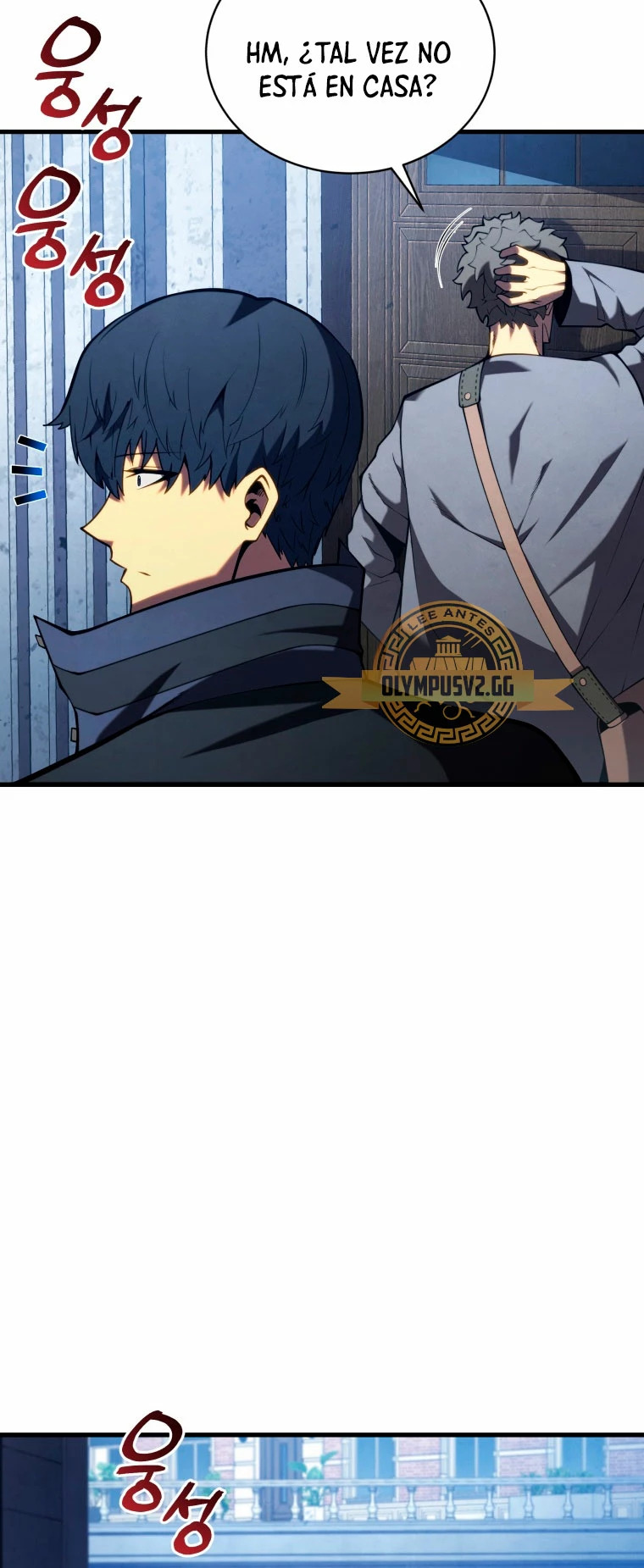 Read Swordmaster's Youngest Son Es Manga Online