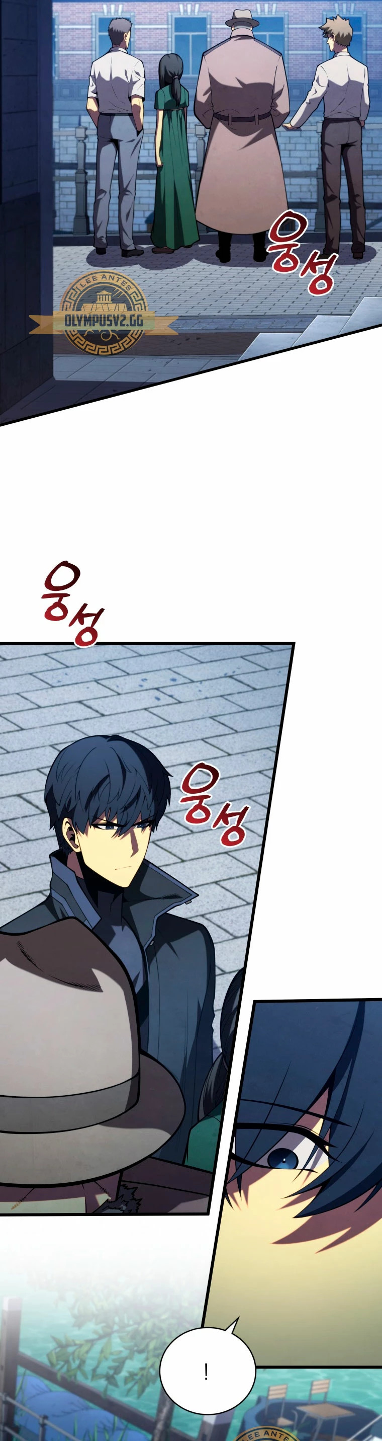 Read Swordmaster's Youngest Son Es Manga Online