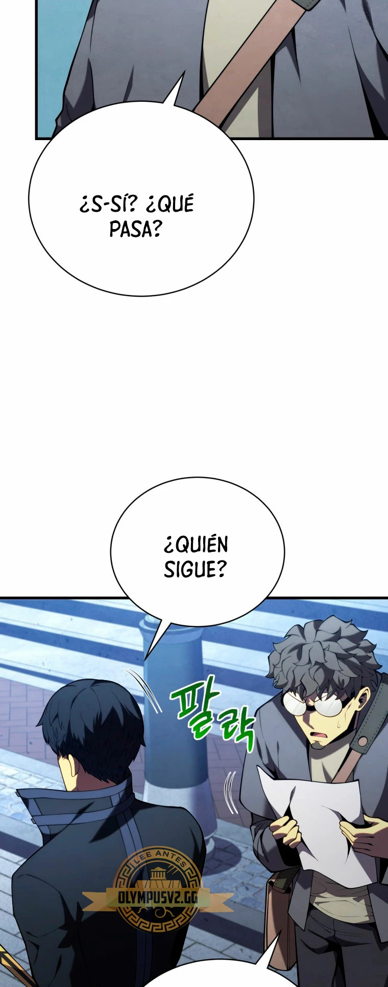 Read Swordmaster's Youngest Son Es Manga Online
