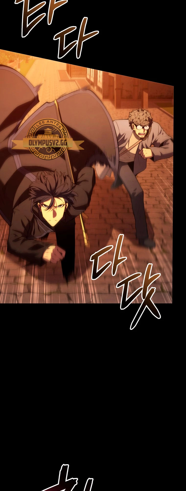 Read Swordmaster's Youngest Son Es Manga Online