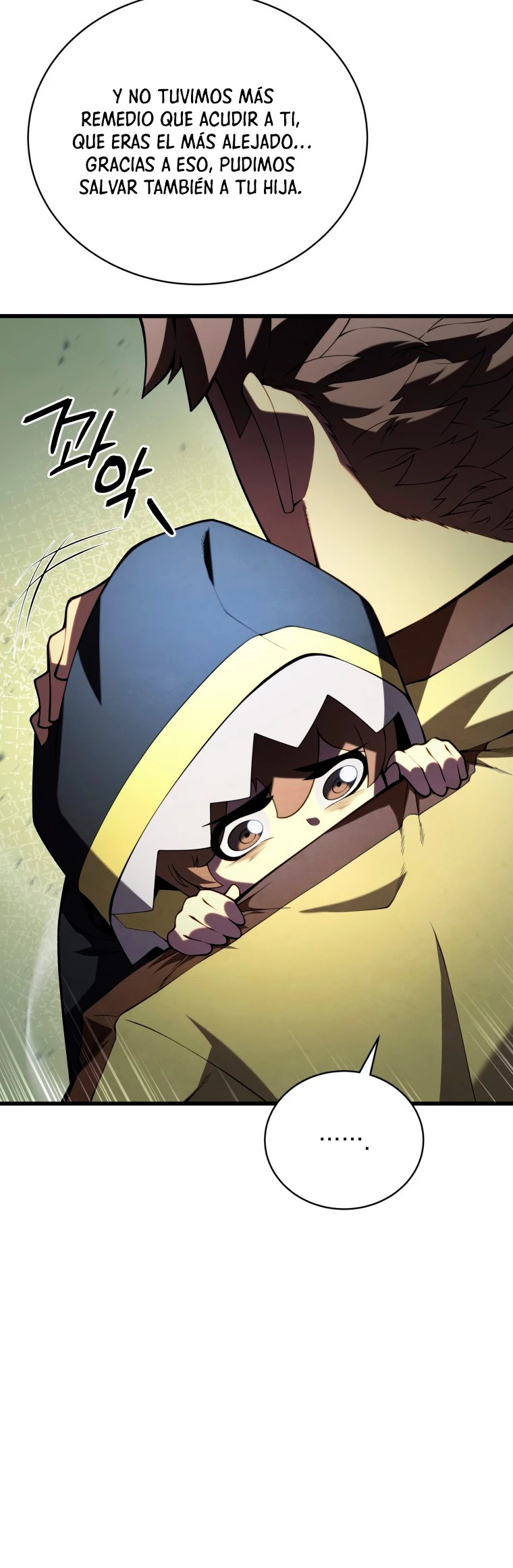 Read Swordmaster's Youngest Son Es Manga Online