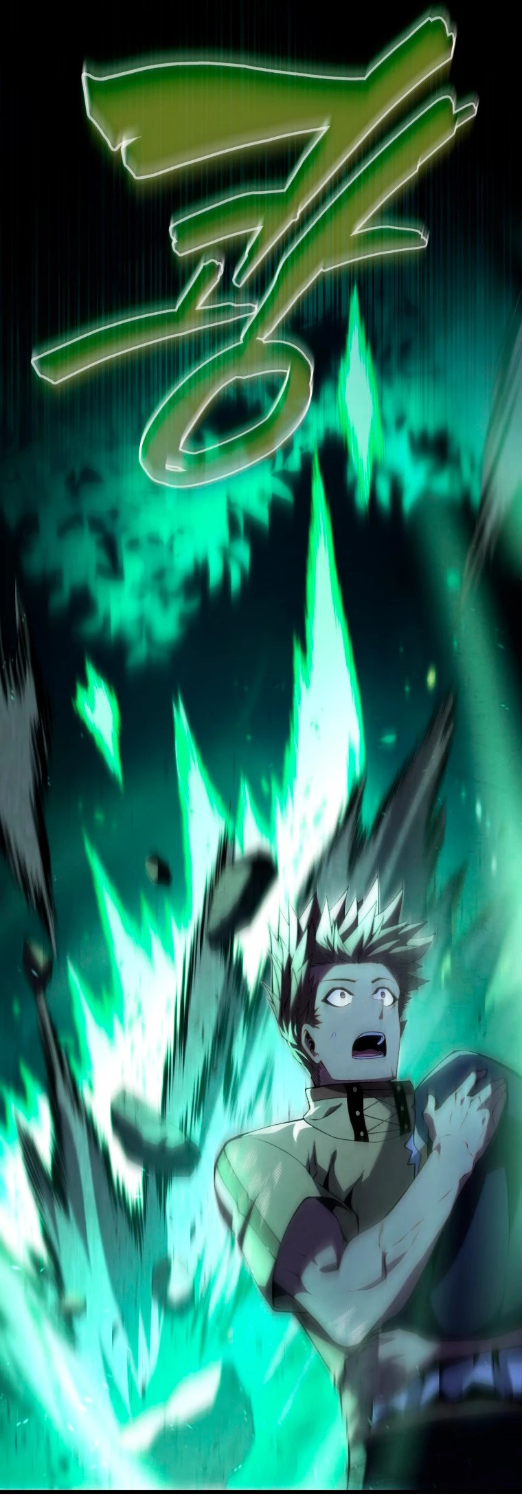 Read Swordmaster's Youngest Son Es Manga Online