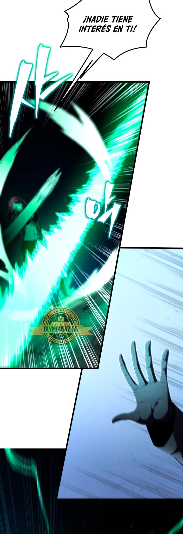 Read Swordmaster's Youngest Son Es Manga Online