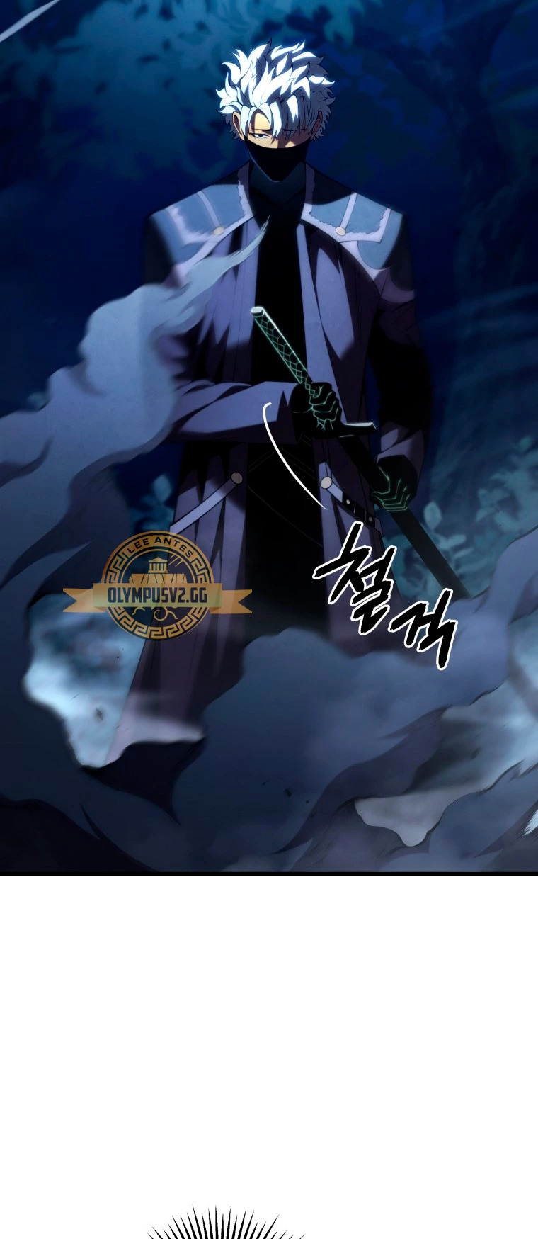 Read Swordmaster's Youngest Son Es Manga Online