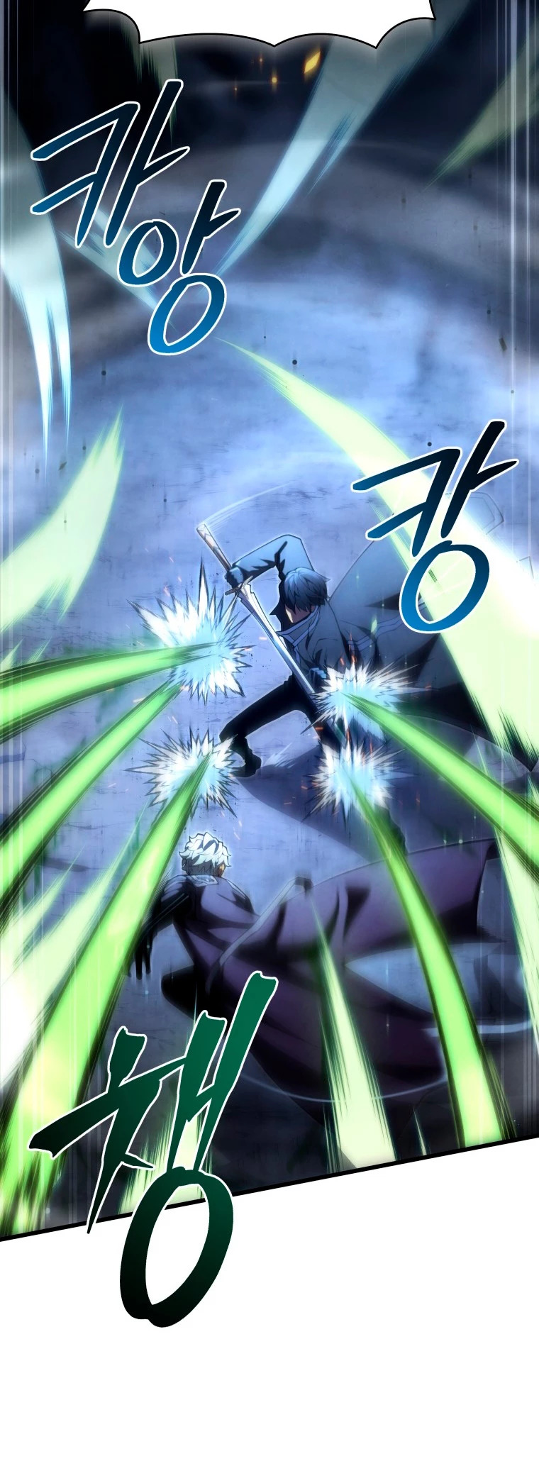 Read Swordmaster's Youngest Son Es Manga Online