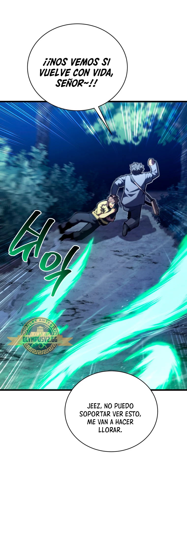 Read Swordmaster's Youngest Son Es Manga Online
