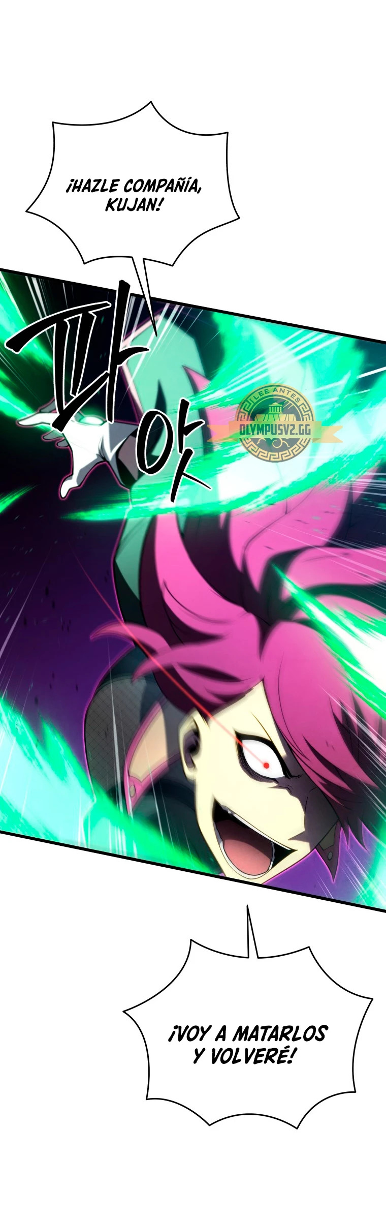 Read Swordmaster's Youngest Son Es Manga Online