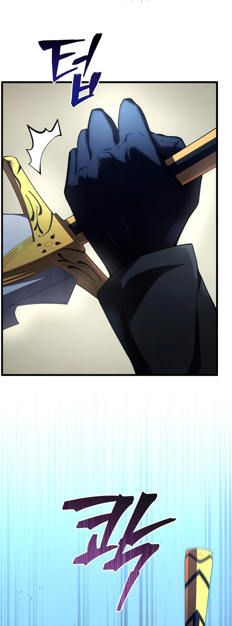Read Swordmaster's Youngest Son Es Manga Online