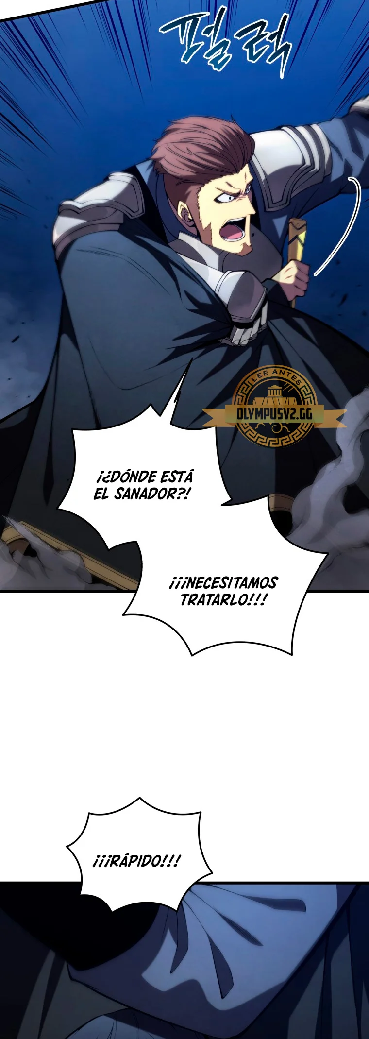 Read Swordmaster's Youngest Son Es Manga Online