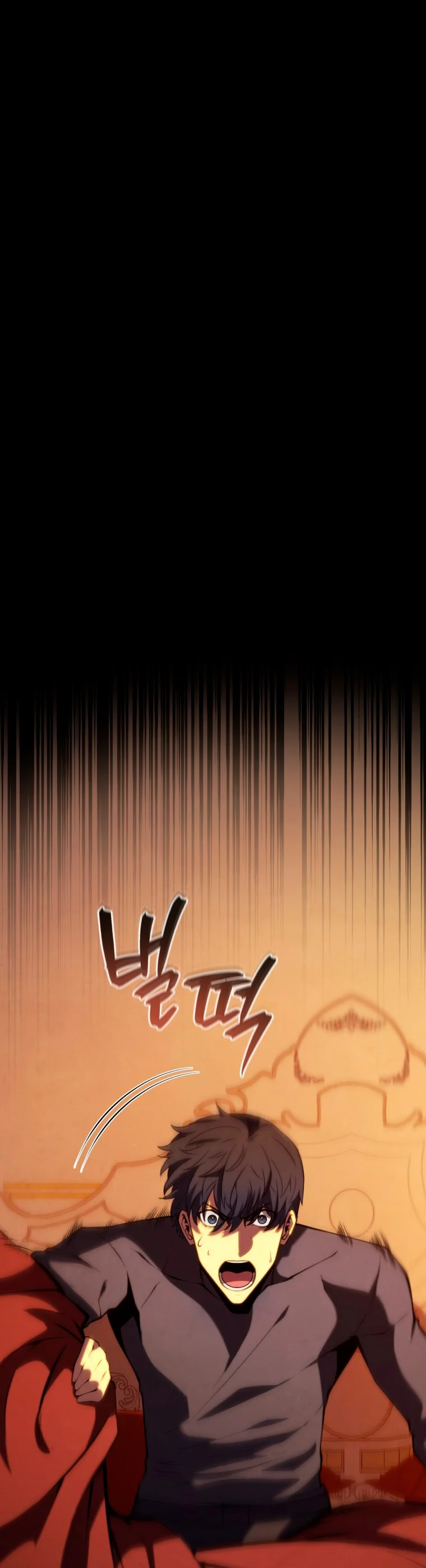 Read Swordmaster's Youngest Son Es Manga Online