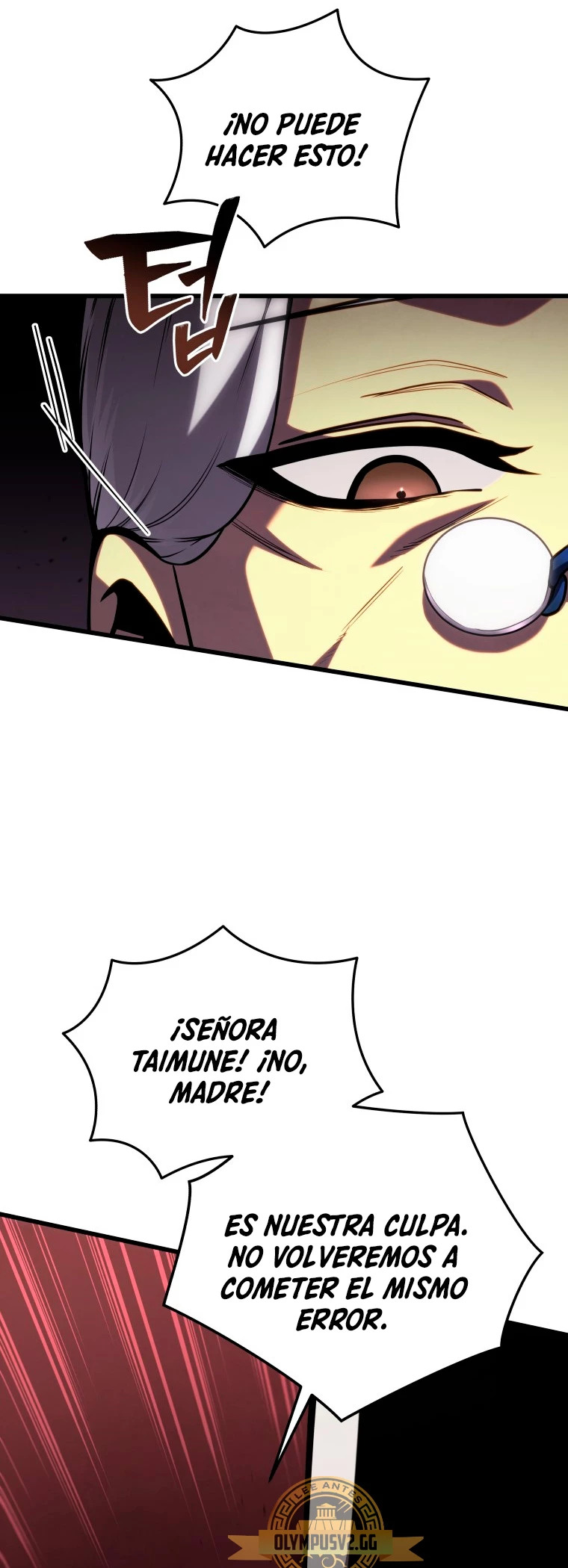 Read Swordmaster's Youngest Son Es Manga Online