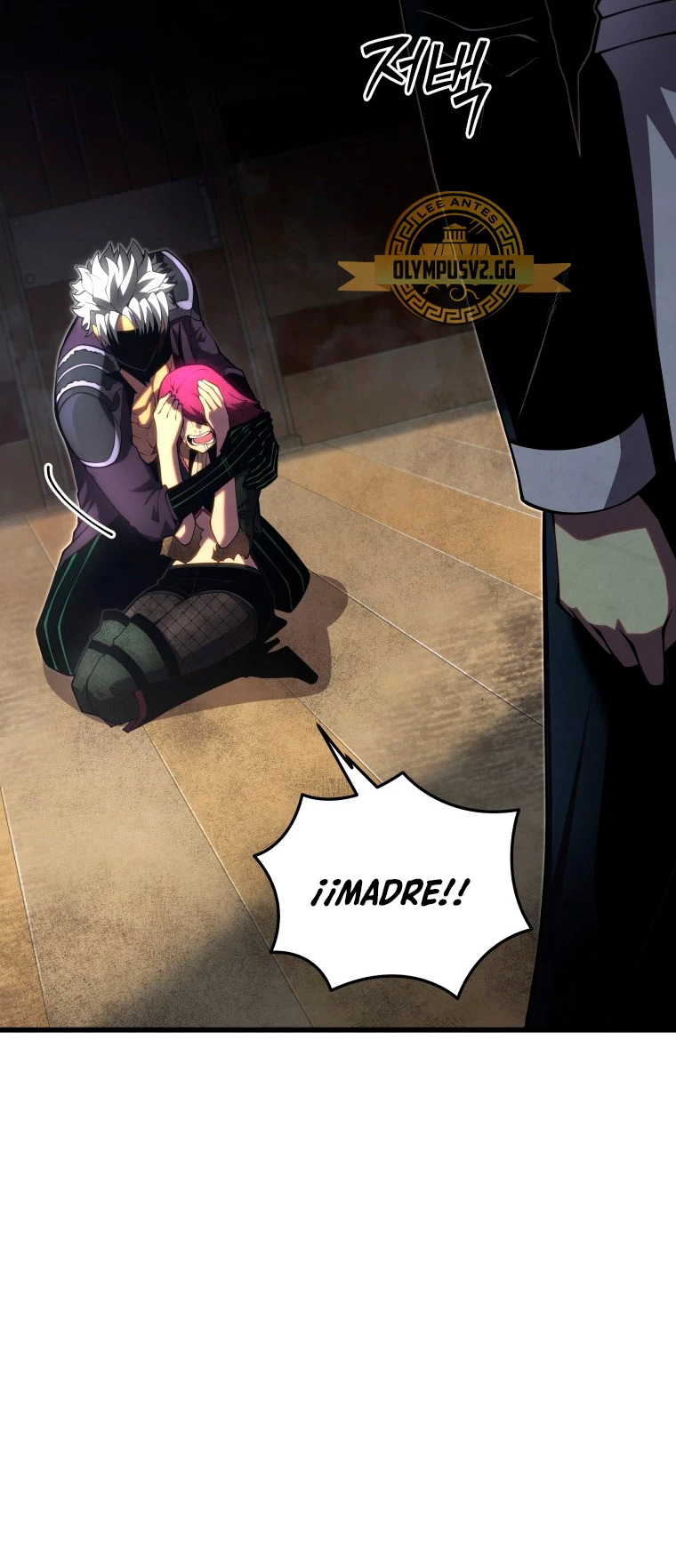 Read Swordmaster's Youngest Son Es Manga Online