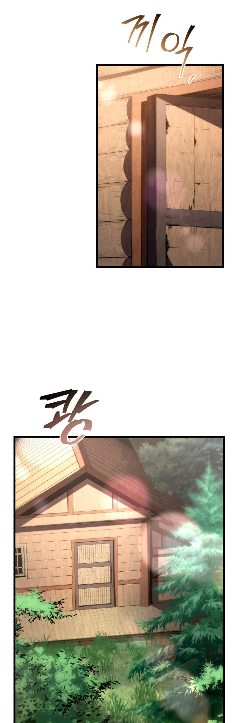 Read Swordmaster's Youngest Son Es Manga Online