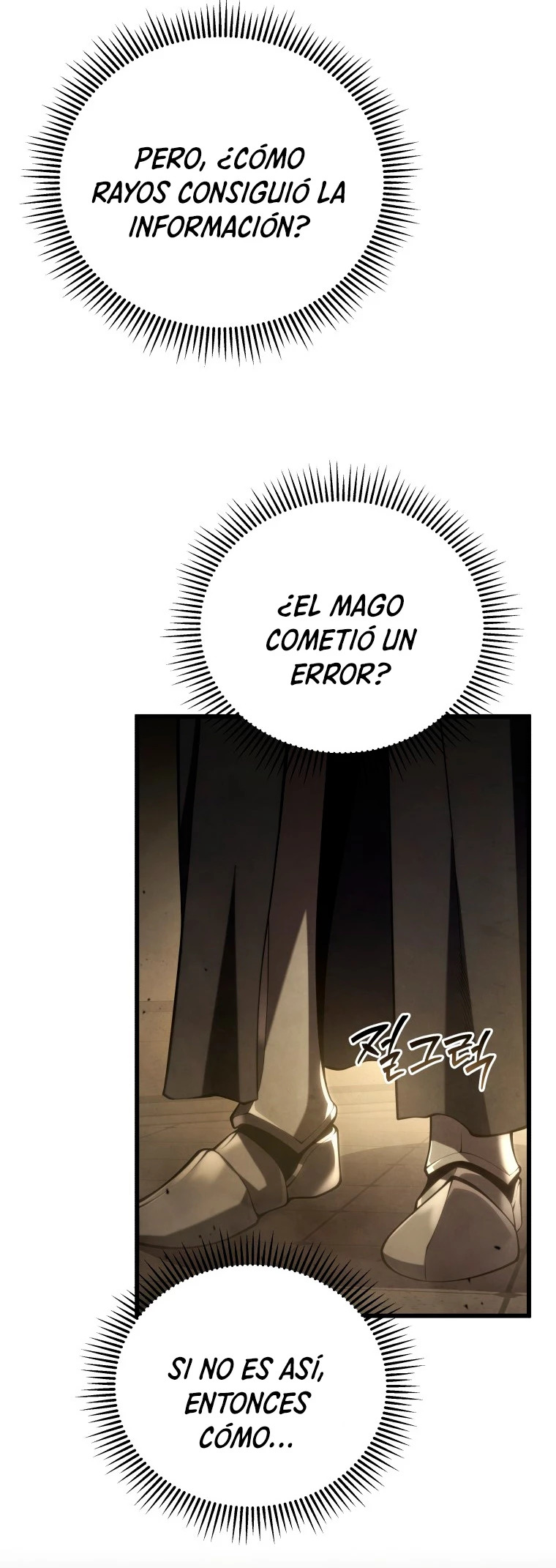 Read Swordmaster's Youngest Son Es Manga Online