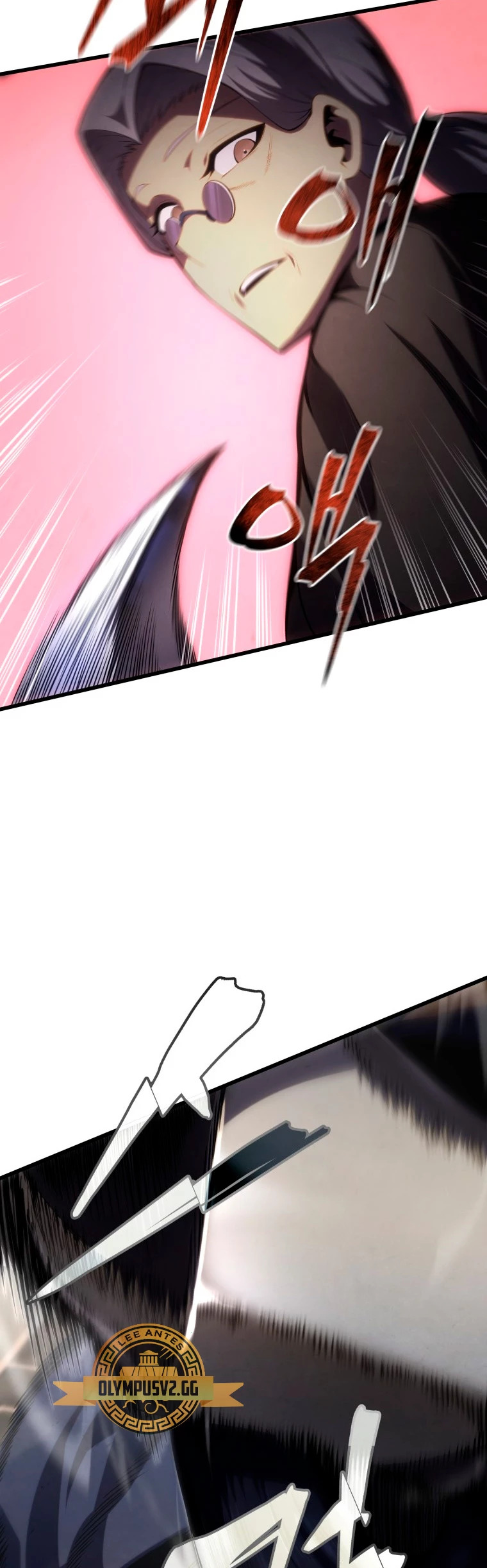 Read Swordmaster's Youngest Son Es Manga Online