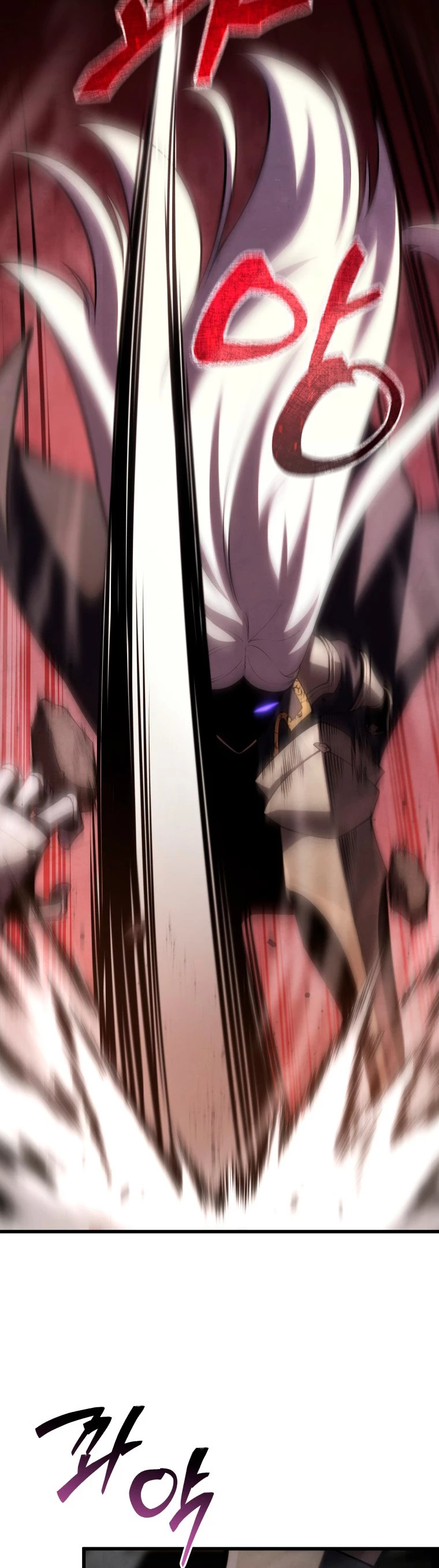 Read Swordmaster's Youngest Son Es Manga Online