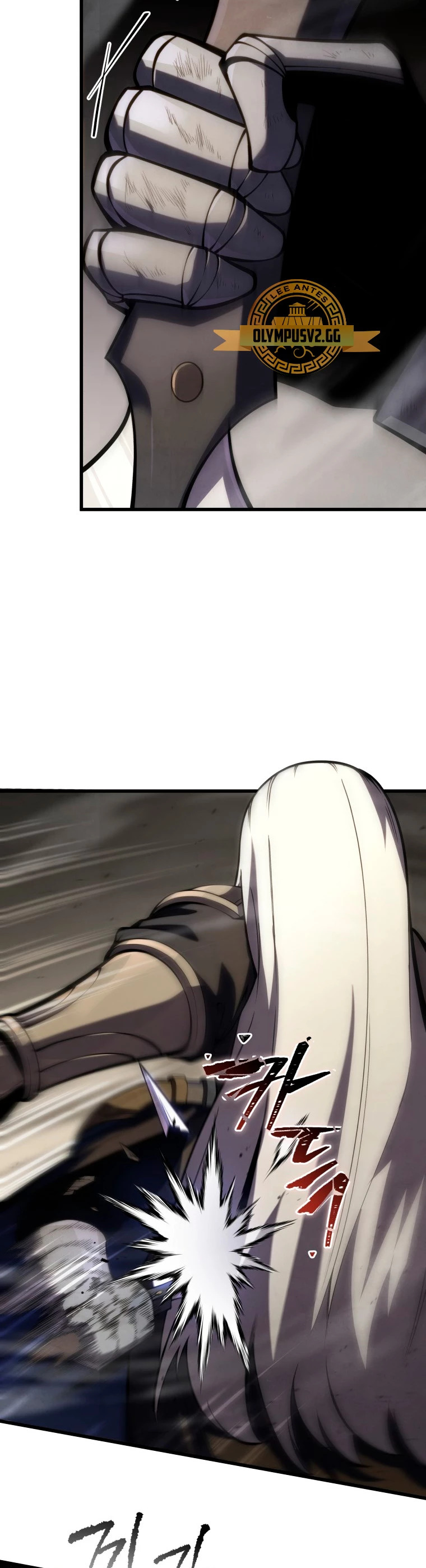 Read Swordmaster's Youngest Son Es Manga Online