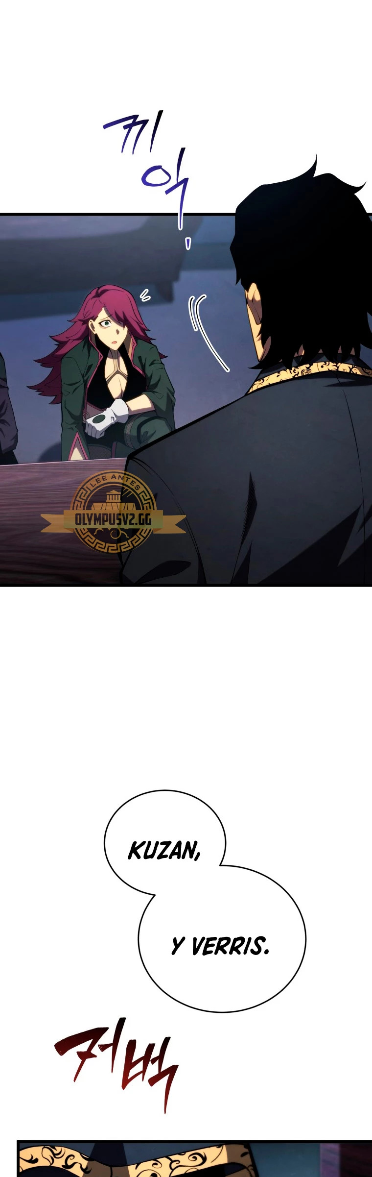 Read Swordmaster's Youngest Son Es Manga Online