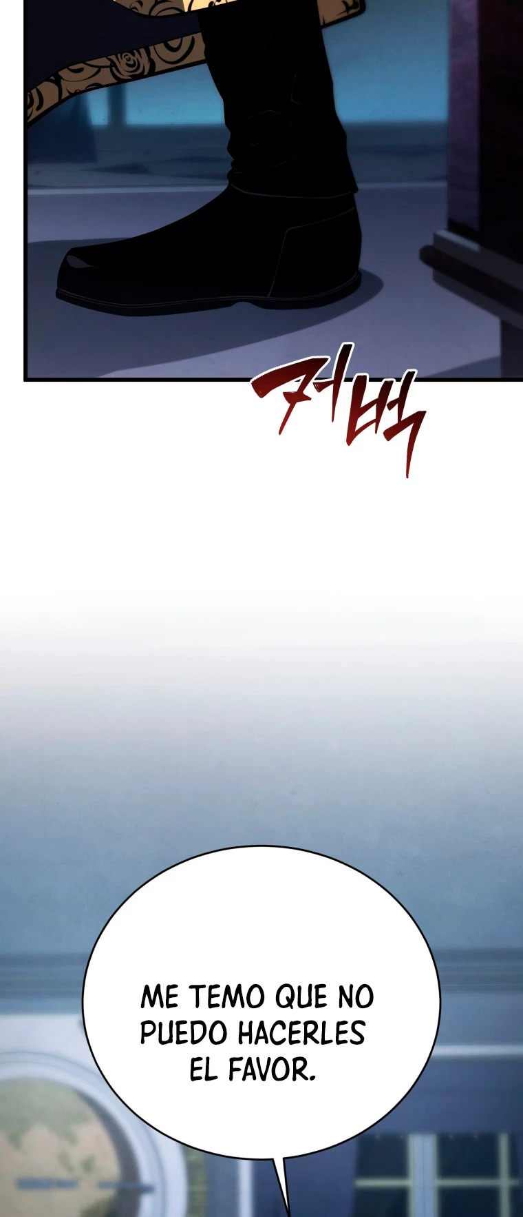 Read Swordmaster's Youngest Son Es Manga Online