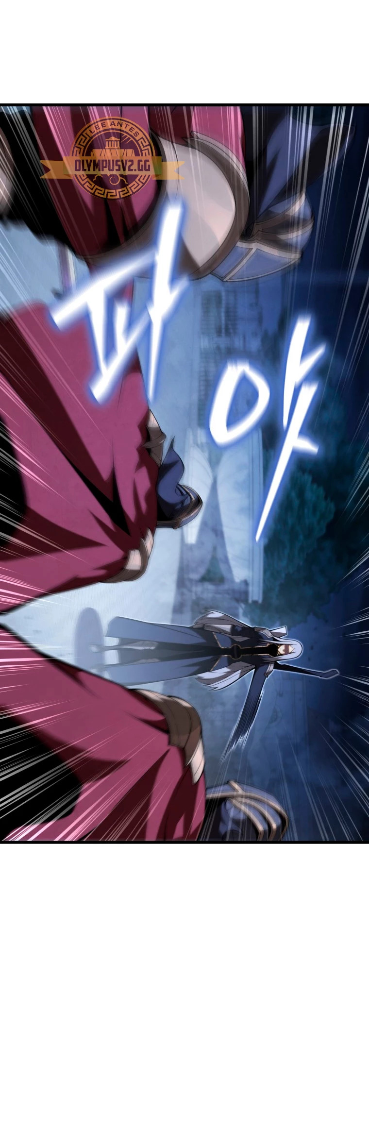 Read Swordmaster's Youngest Son Es Manga Online