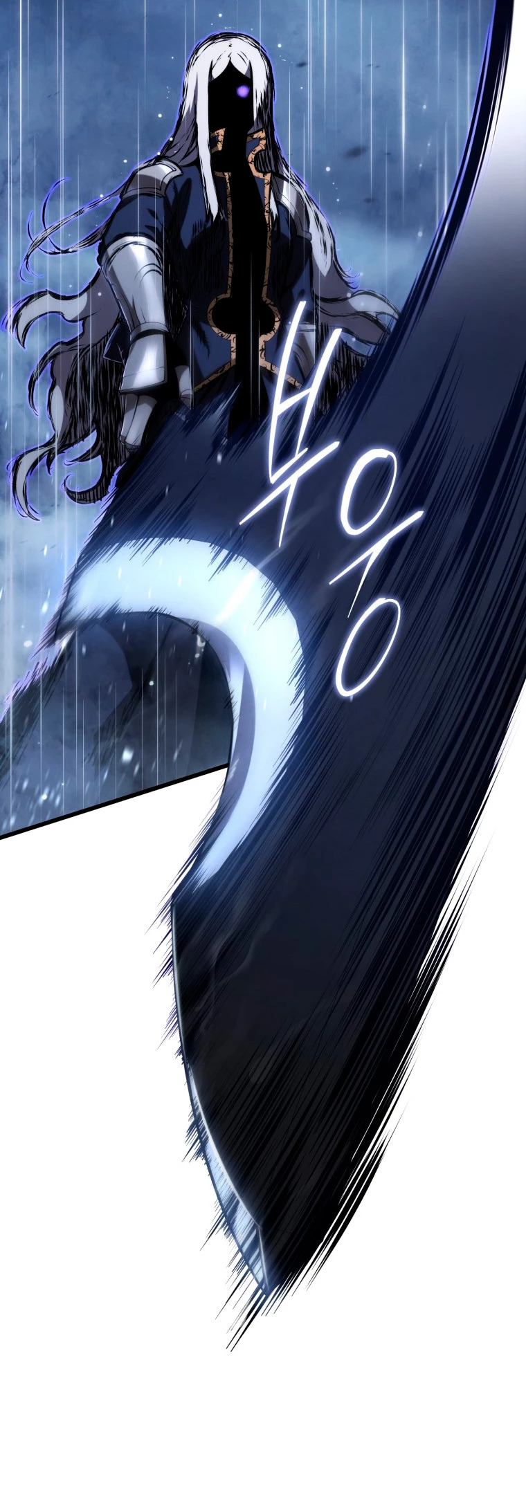 Read Swordmaster's Youngest Son Es Manga Online