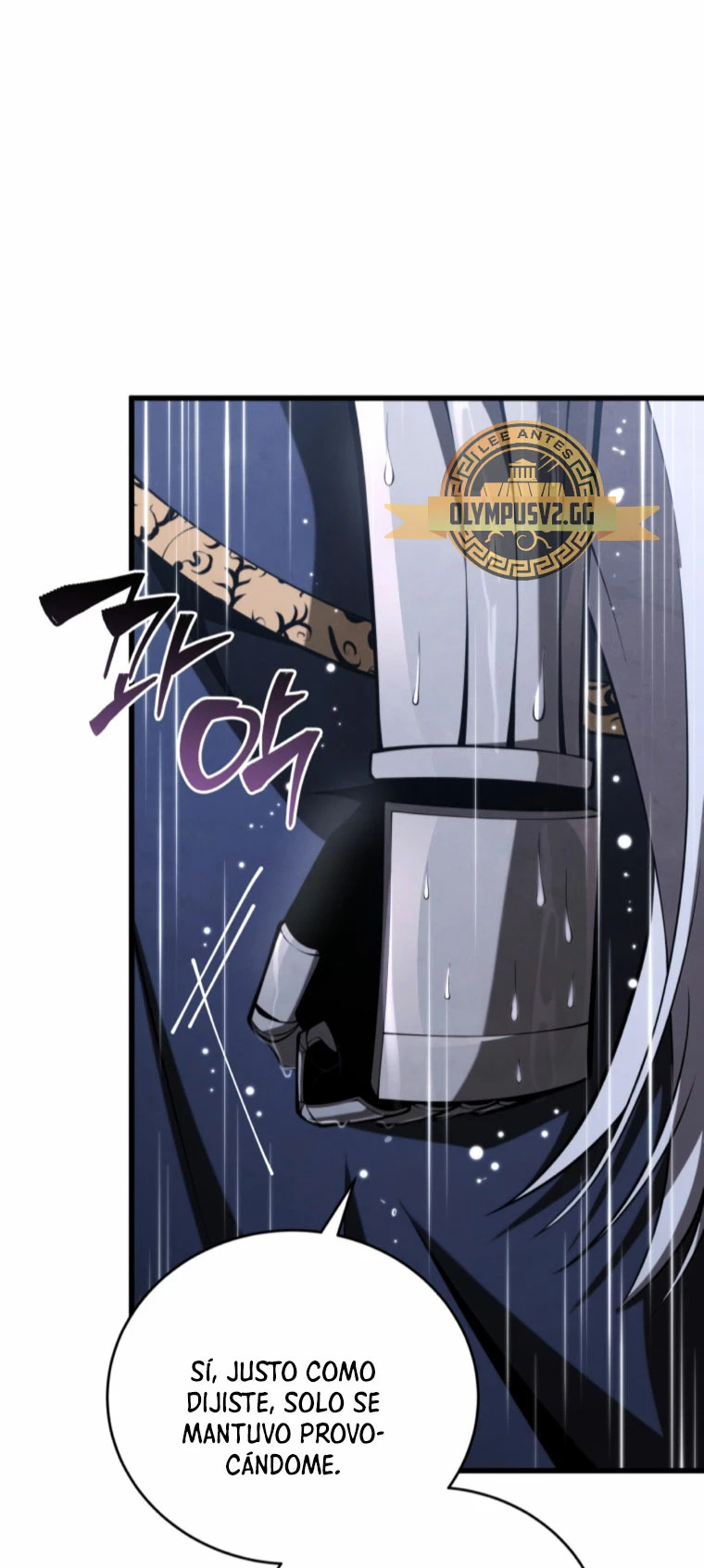 Read Swordmaster's Youngest Son Es Manga Online