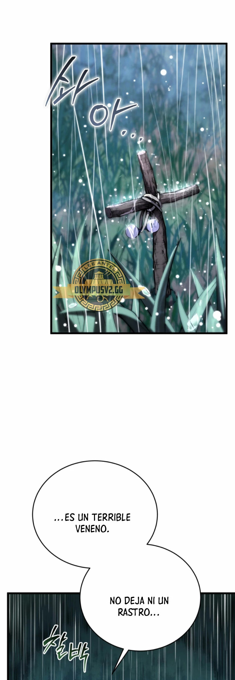 Read Swordmaster's Youngest Son Es Manga Online