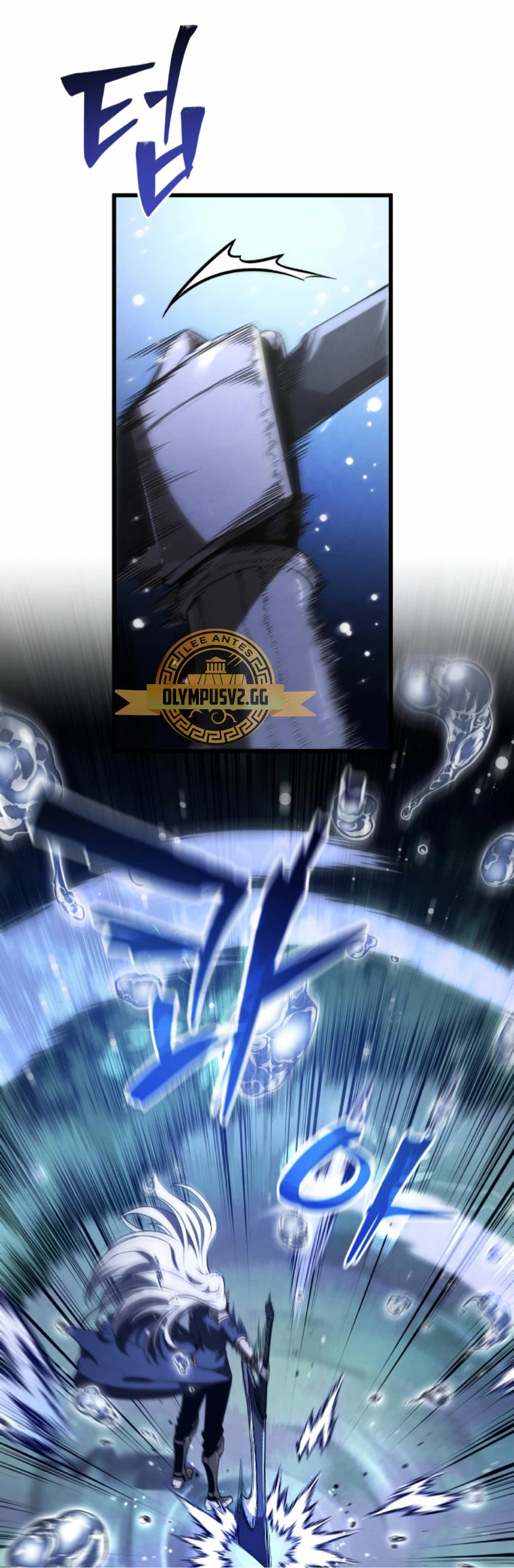 Read Swordmaster's Youngest Son Es Manga Online