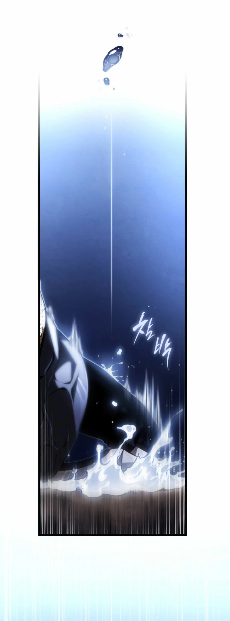 Read Swordmaster's Youngest Son Es Manga Online