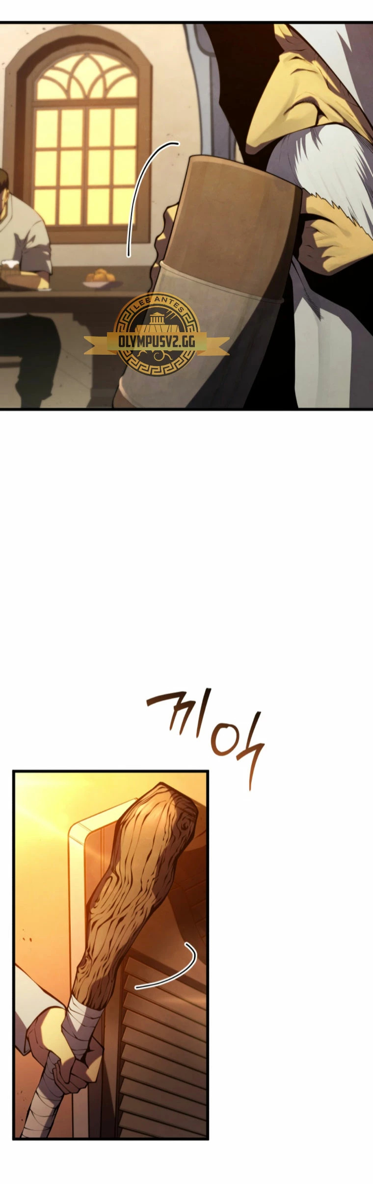 Read Swordmaster's Youngest Son Es Manga Online