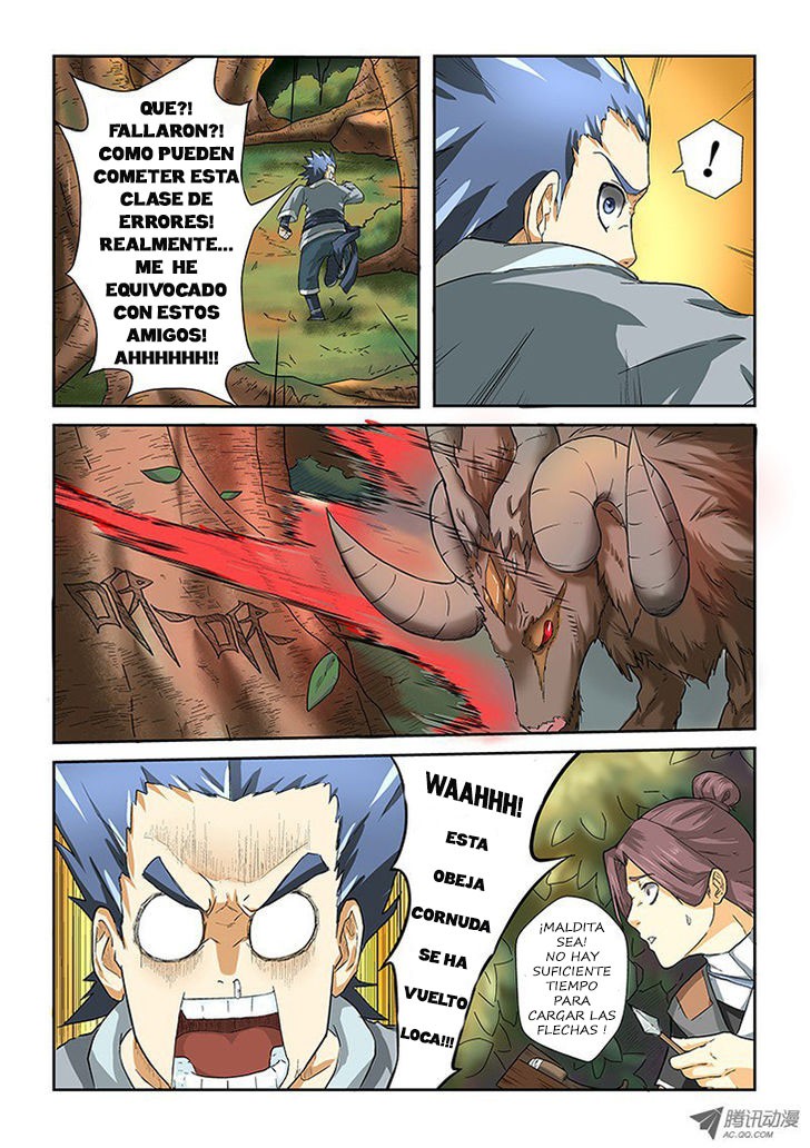 Read Tales of Demons and Gods Es Manga Online